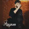 Ülvi Nadiroğlu - Aşiqinəm - Single